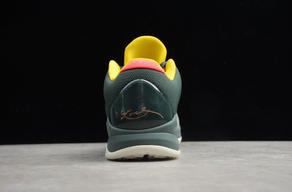 NK Kobe 5 Protro 'EYBL'