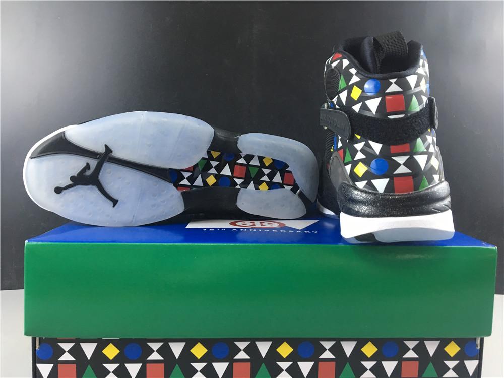 Air Jordan 8 Retro Quai54 (2019)