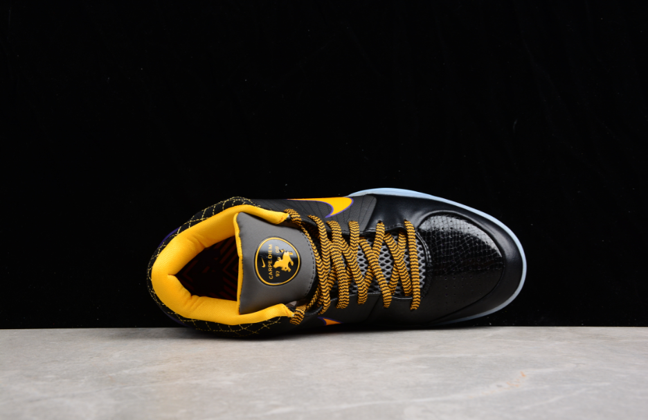 NK Kobe 4 Protro Carpe Diem