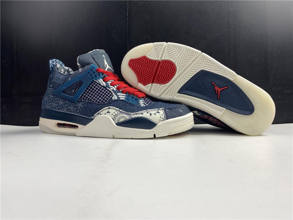 Air Jordan 4 Retro SE Sashiko
