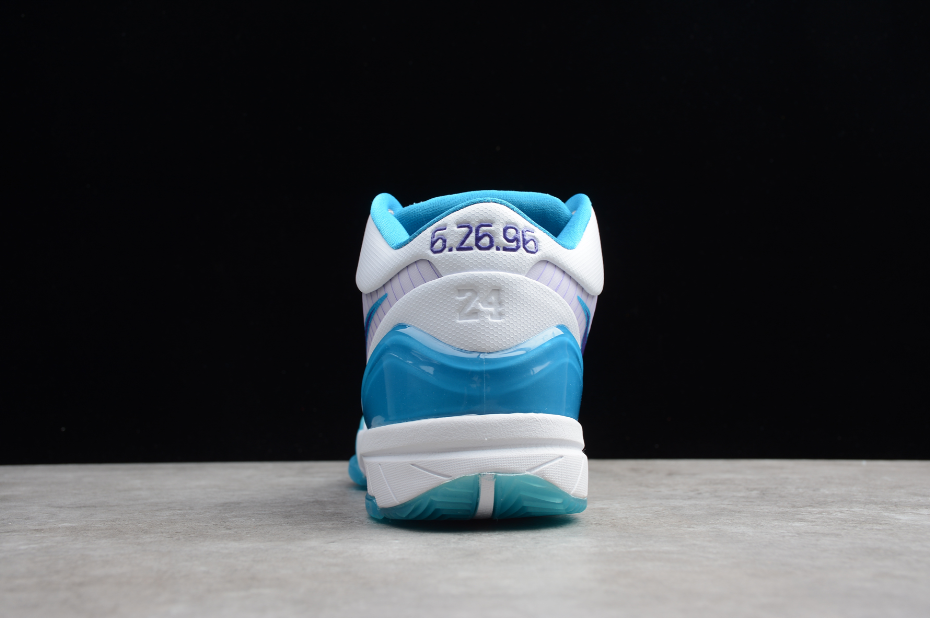 NK Kobe 4 Protro Draft Day Hornets