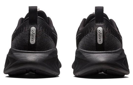 Asics Gel Cumulus 25 Black Gunmetal 1011B621-003