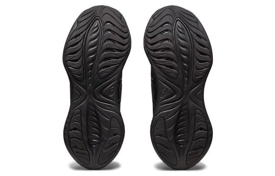 Asics Gel Cumulus 25 Black Gunmetal 1011B621-003