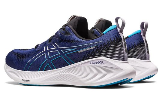 Asics Gel Cumulus 25 Indigo Blue 1011B621-401