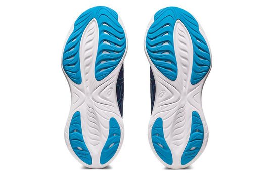 Asics Gel Cumulus 25 Indigo Blue 1011B621-401