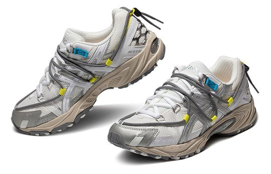 Asics Gel Kahana TR V2 White Silver 1203A259-100