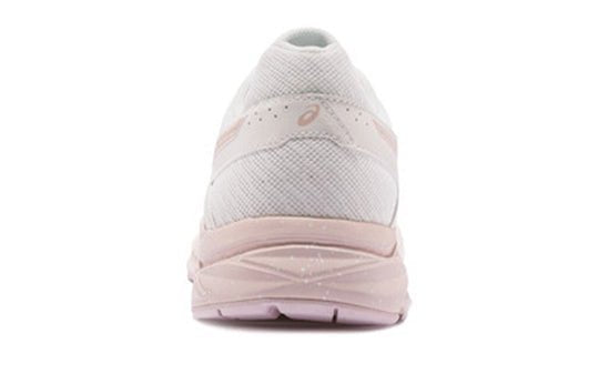 Asics Gel-contend 4 White Pink T8D9Q-105