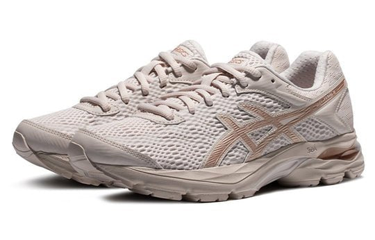 Asics Gel-Flux 4 Beige Golden 1012A523-252
