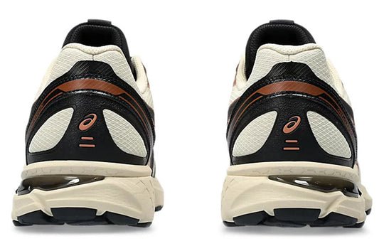 Asics Gel Terrain Vanilla 1203A342 250