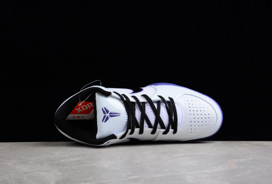 NK Kobe 4 Purple White