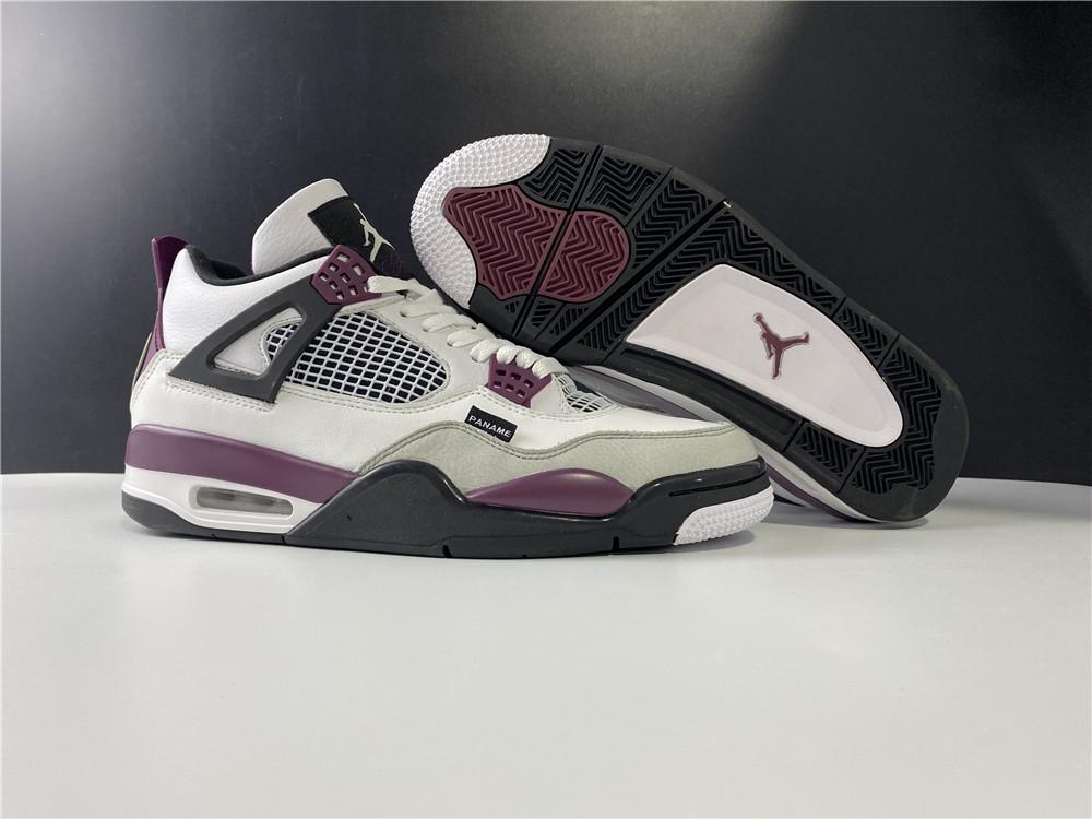 Air Jordan 4 Retro PSG Paris Saint-Germain