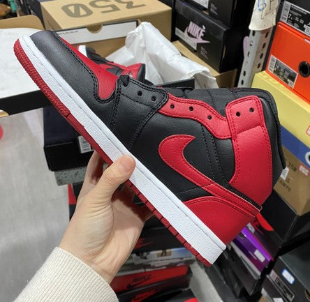 Air Jordan 1 Mid Banned