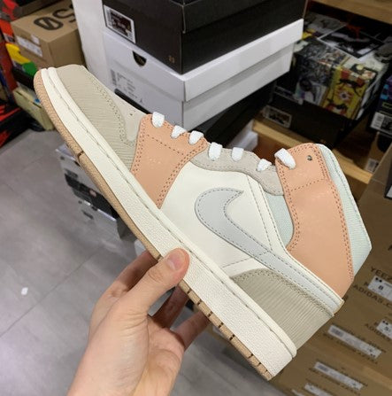 Air Jordan 1 Mid Beige Light Gray Stitching