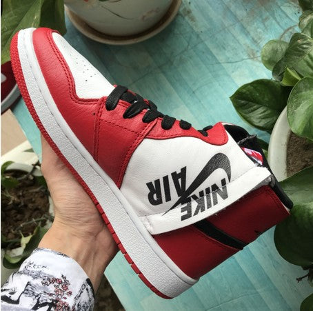 Air Jordan 1 Rebel