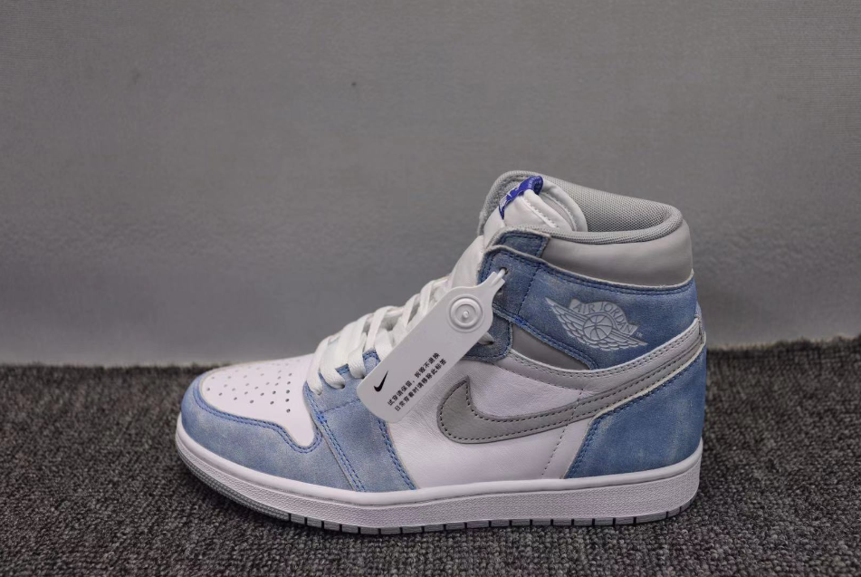 Air Jordan 1 Retro High Hyper Royal
