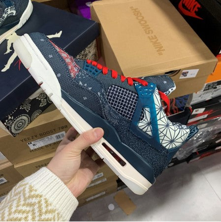 Air Jordan 4 SE Sashiko