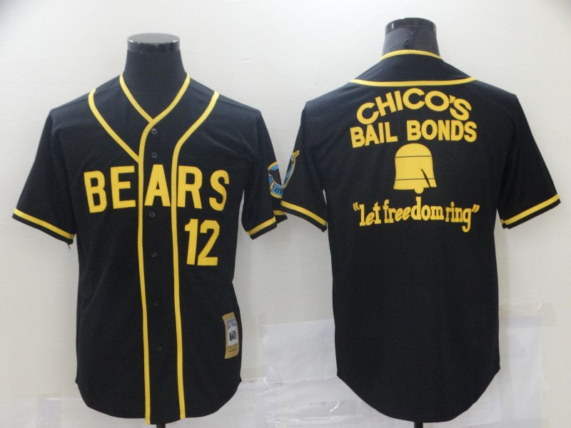 Bad News Bears Jersey Movie 1976 Chico's Bail Bonds 12 Tanner Boyle Movie Baseball Jersey Black