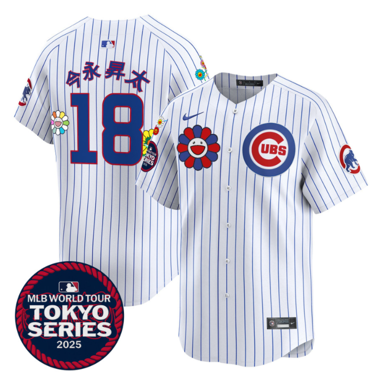Imanaga Shota (Kanji) Jersey #18 Chicago Cubs Tokyo Series 2025 Vapor Limited Stitched Royal