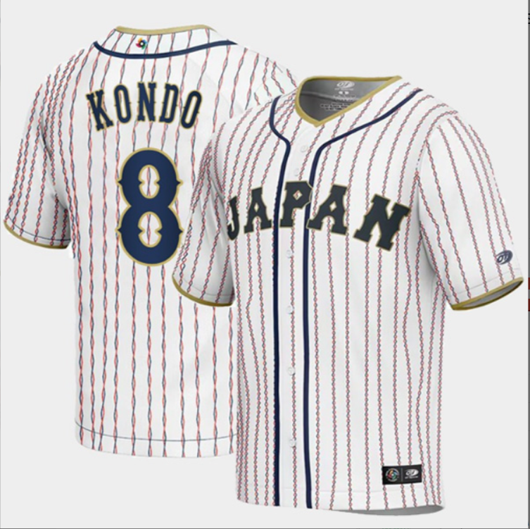 Japan Baseball Kensuke Kondo World Baseball Classic Jersey – White