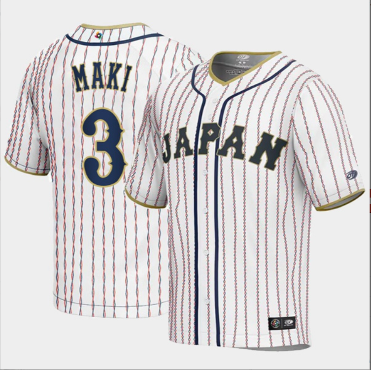 Japan Baseball Shugo Maki World Baseball Classic Jersey – White