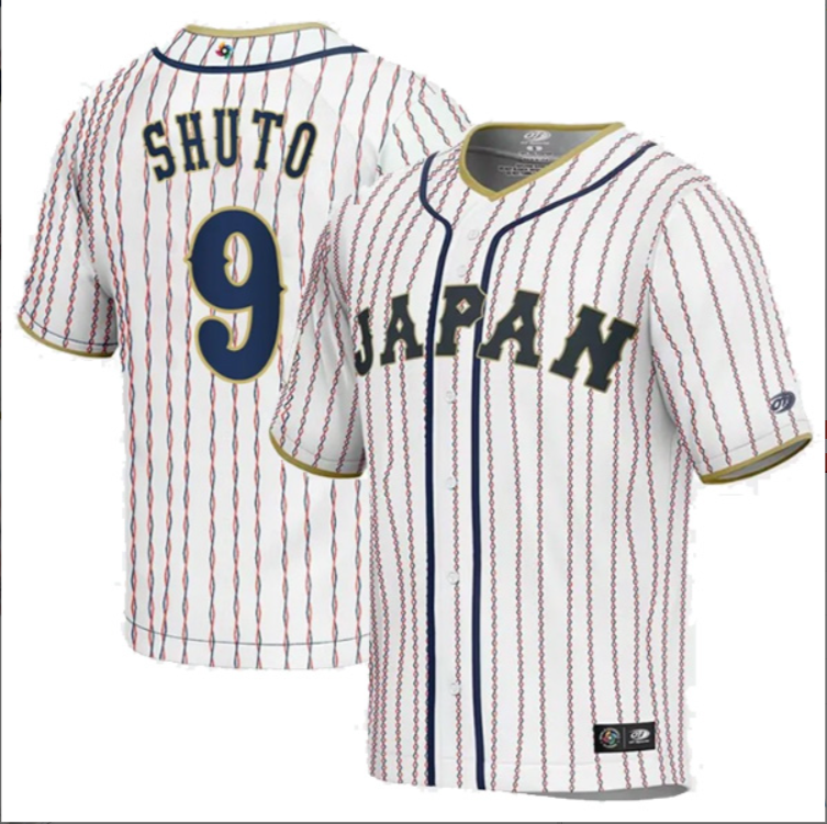 Japan Baseball Ukyo Shuto World Baseball Classic Jersey – White