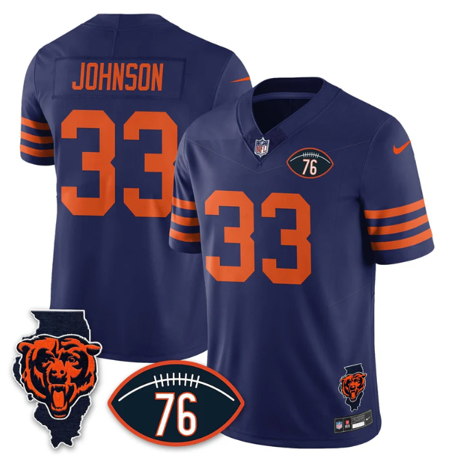 Jaylon Johnson Jersey #33 Honor Steve McMichael All Stitched Throwback