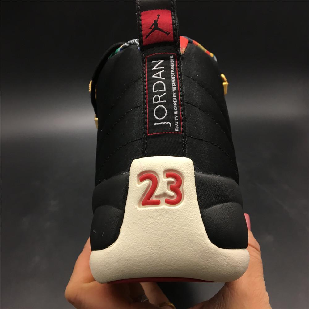 Air Jordan 12 Retro Chinese New Year (2019)