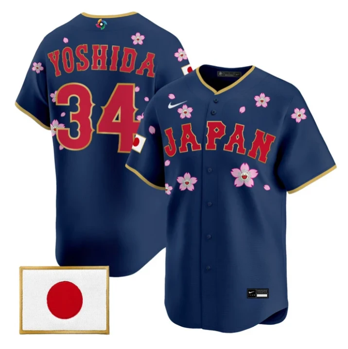 Masataka Yoshida Jersey #34 Team Japan World Baseball 2026 Takashi Murakami