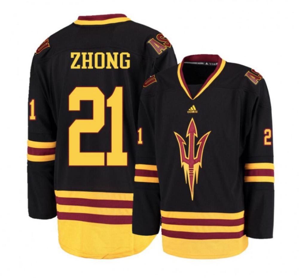Men's Arizona State Sun Devils #21 Peter Zhong Hockey Stitched Black Jersey