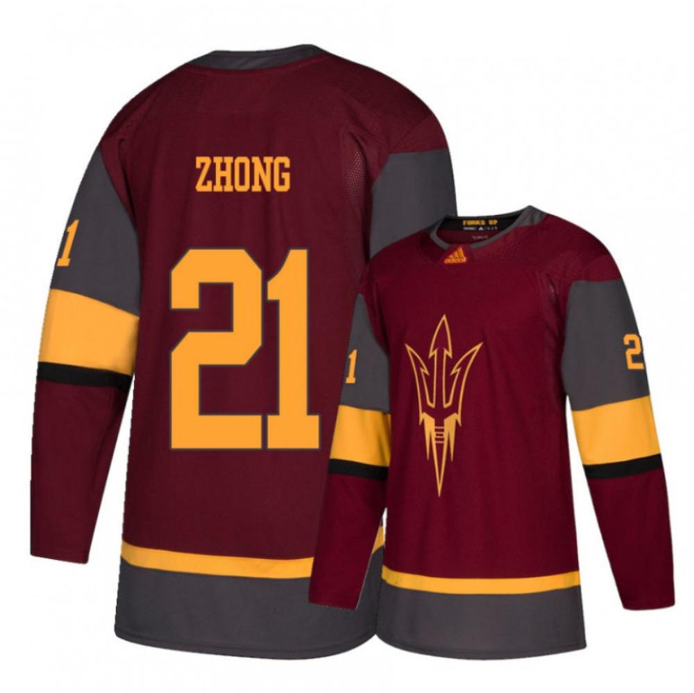 Men's Arizona State Sun Devils #21 Peter Zhong Hockey Stitched Maroon Jersey