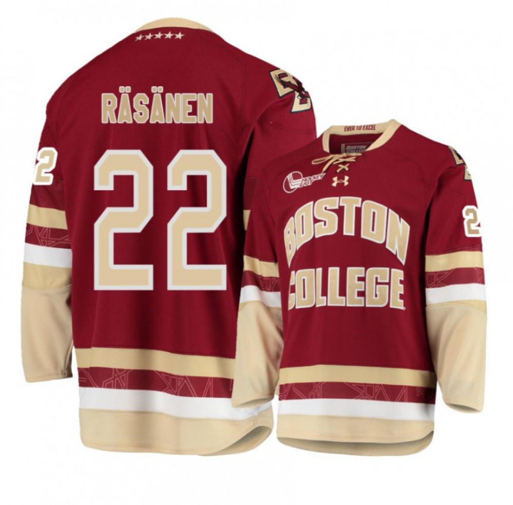Men's Boston College Eagles #22 Aapeli Rasanen Hockey All Stitched Maroon Jersey