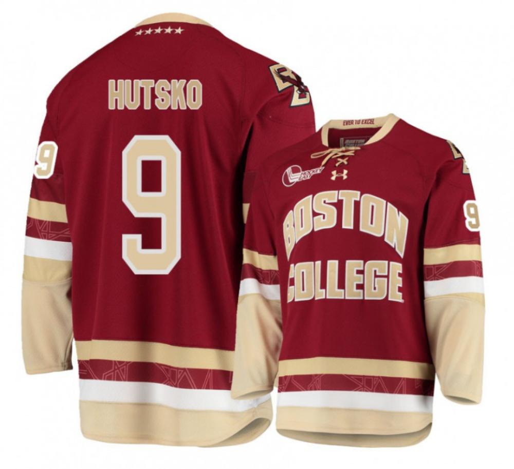 Men's Boston College Eagles #9 Logan Hutsko Hockey All Stitched Maroon Jersey