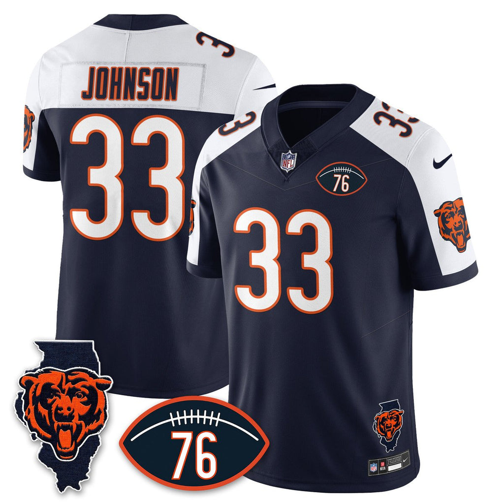 Men's Jaylon Johnson Jersey #33 Chicago Bears Honor Steve McMichael Alternate