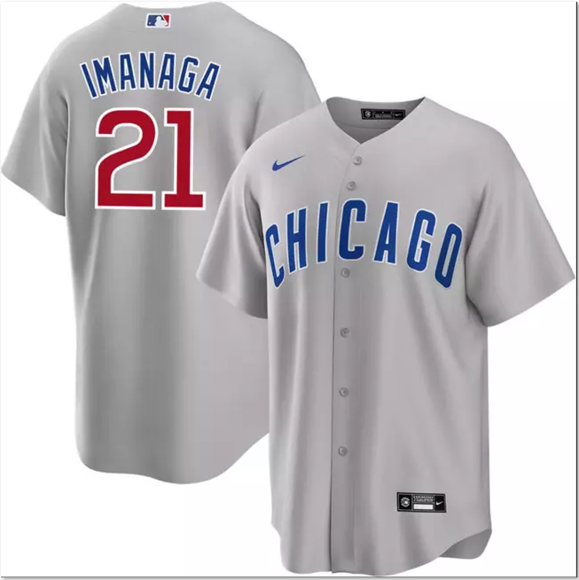 Men's Shōta Imanaga Gray Cool Base Stitched Jersey #21
