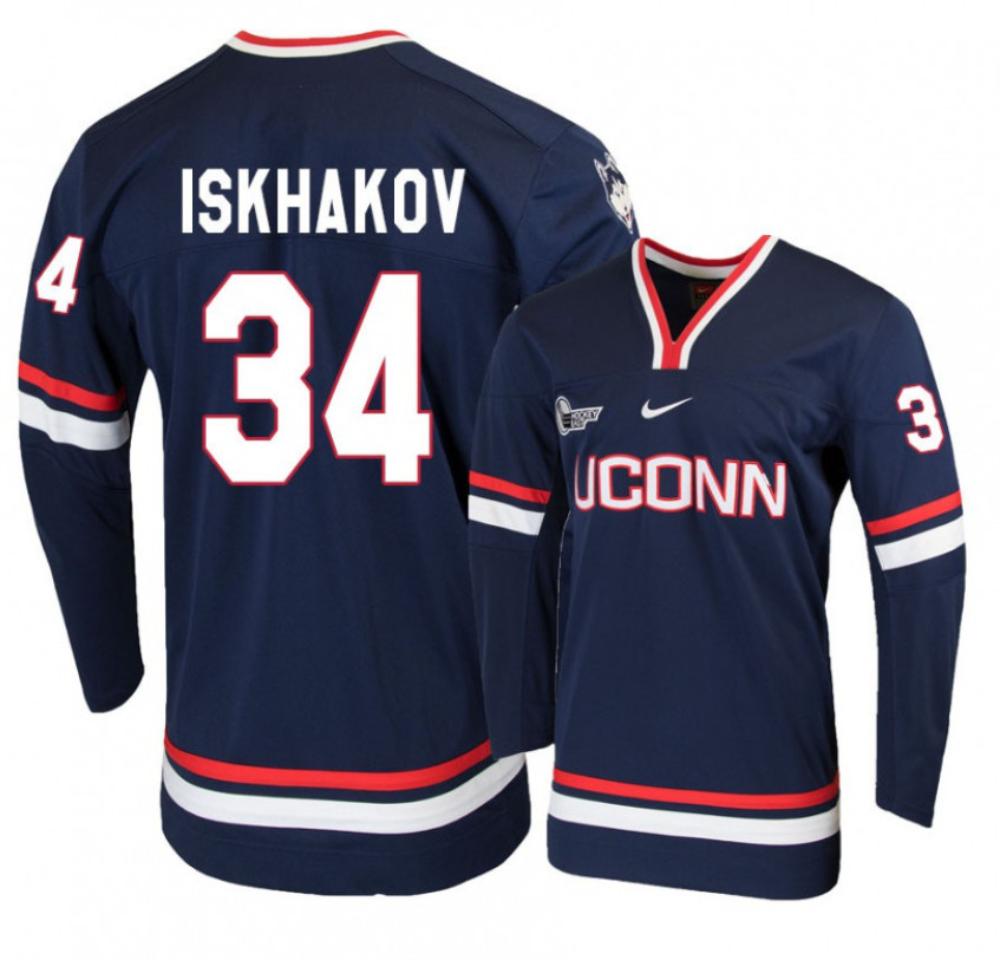 Men's UConn Huskies #34 Ruslan Iskhakov College Hockey All Stitched Navy Jersey