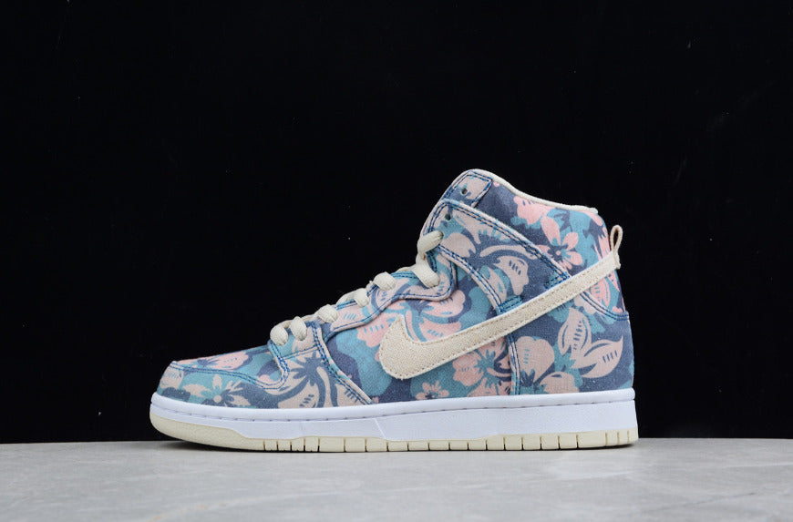 NK Dunk High SB 'Maui Wowie' Hawaii