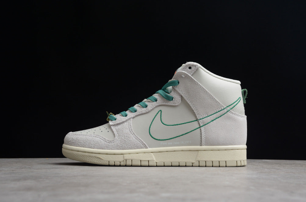 NK Dunk High SE First Use