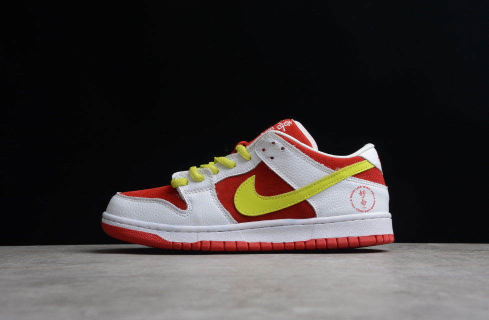 NK Dunk Low WYAGL CNY