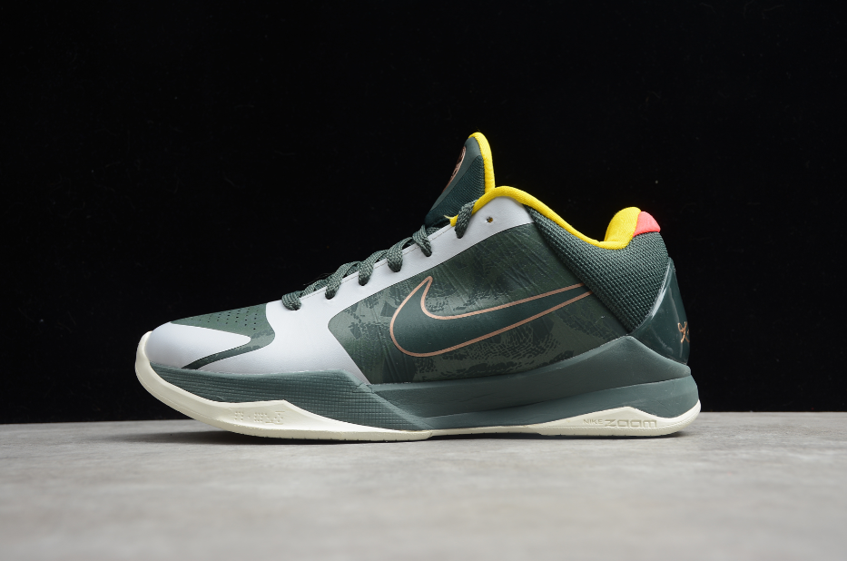 NK Kobe 5 Protro 'EYBL'