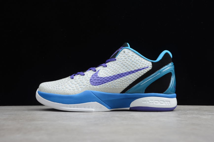 NK Kobe 6 'Draft Day'
