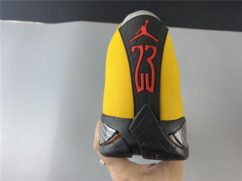 Air Jordan 14 Retro University Gold