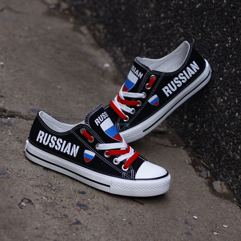 Russian Rican Canvas Sneakers Shoes For Men Women Fans