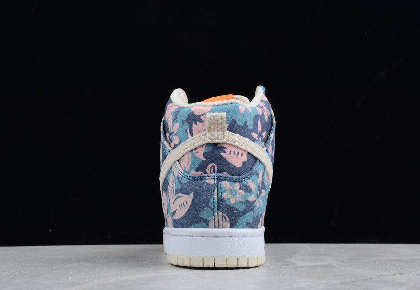 NK Dunk High SB 'Maui Wowie' Hawaii