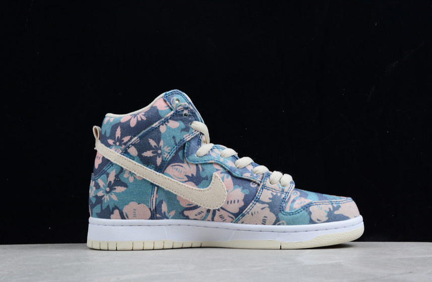 NK Dunk High SB 'Maui Wowie' Hawaii