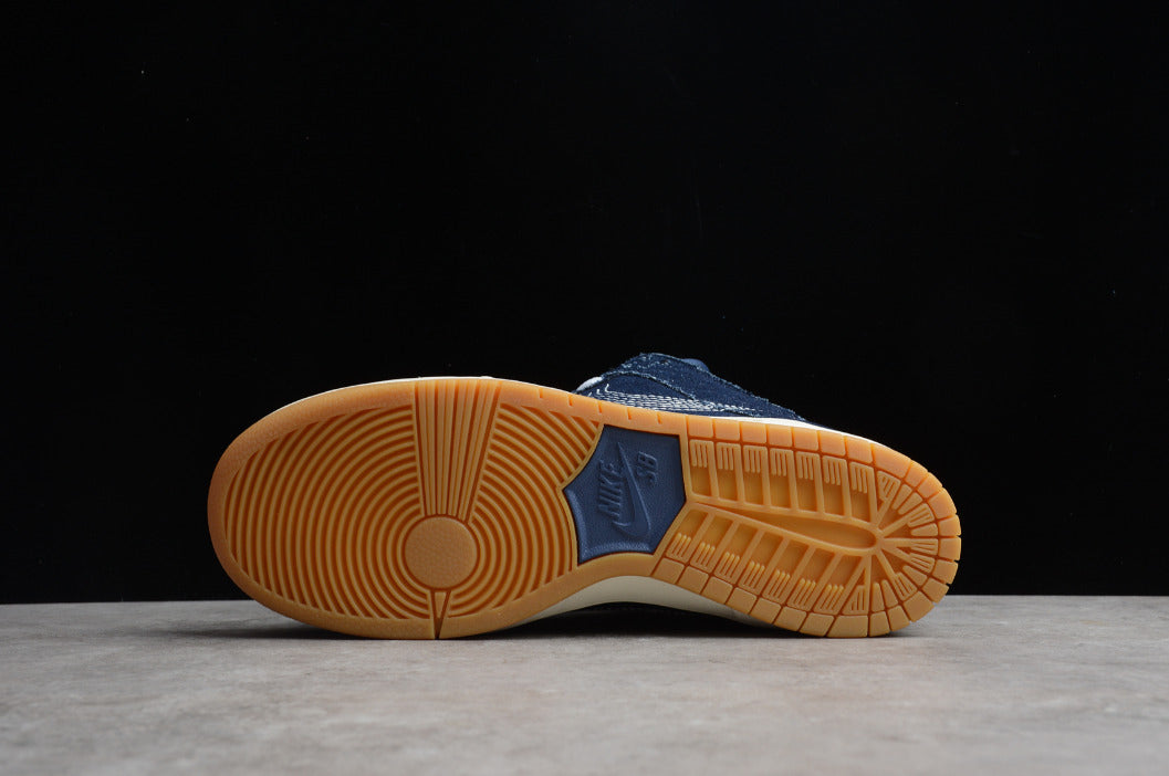 NK Dunk Low PRM Sashiko Denim