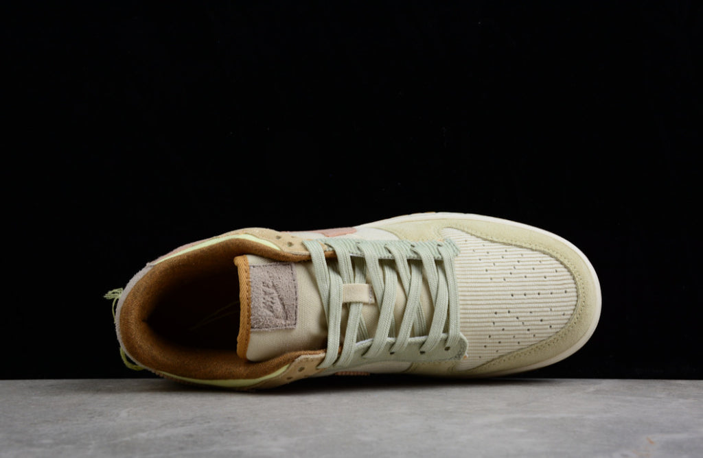 NK Dunk Low “Bright Side”