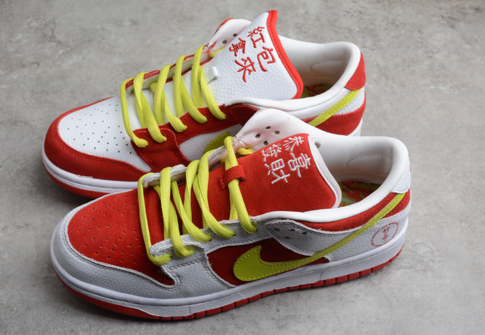 NK Dunk Low WYAGL CNY