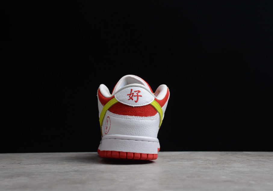 NK Dunk Low WYAGL CNY