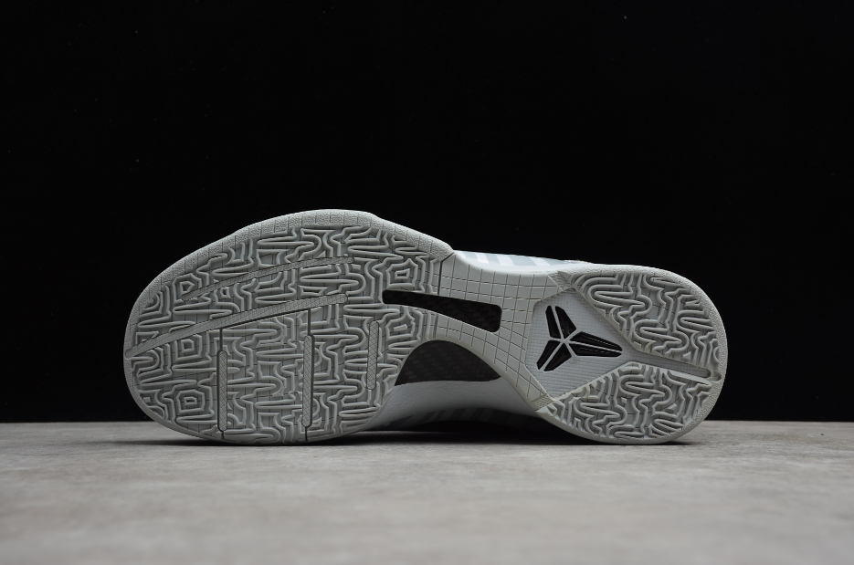 NK Kobe 5 Protro 'Zebra'