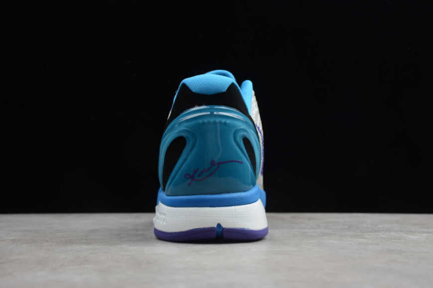 NK Kobe 6 'Draft Day'